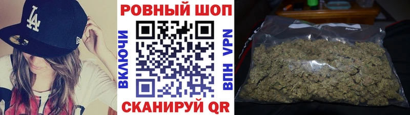 Где купить Пустошка Alpha-PVP  Мефедрон  Кокаин  АМФ  Канабис  МЕТАМФЕТАМИН  Лсд 25  Гашиш 