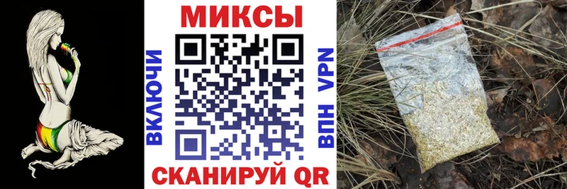 Бутират буратино  Пустошка 
