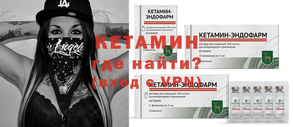 трава Аркадак