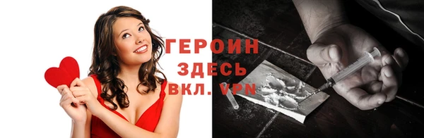 экстази Армянск