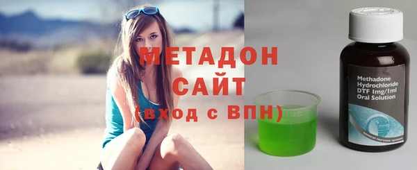 трава Аркадак