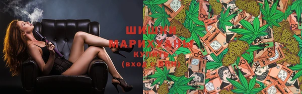 экстази Армянск