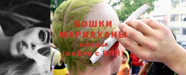 экстази Армянск