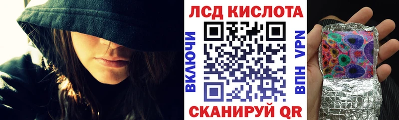 omg ссылки  купить наркоту  Пустошка  Марки NBOMe 1,5мг 