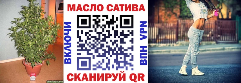 Дистиллят ТГК вейп с тгк  OMG ТОР  Пустошка  закладка 