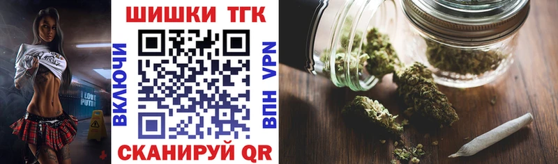 Каннабис OG Kush  Пустошка 